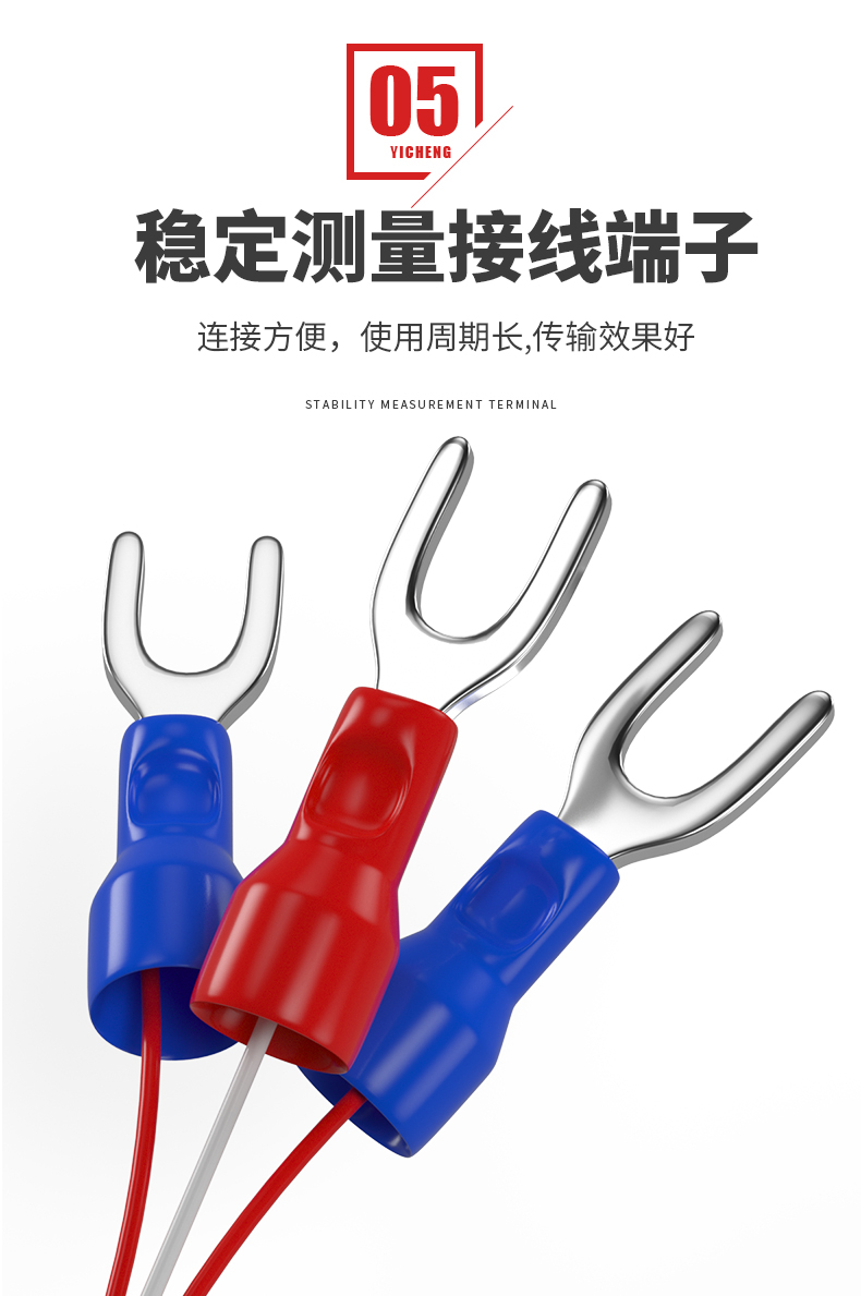 PT100温度传感器20_http://www.yihaojishi.com_温度仪表_第13张